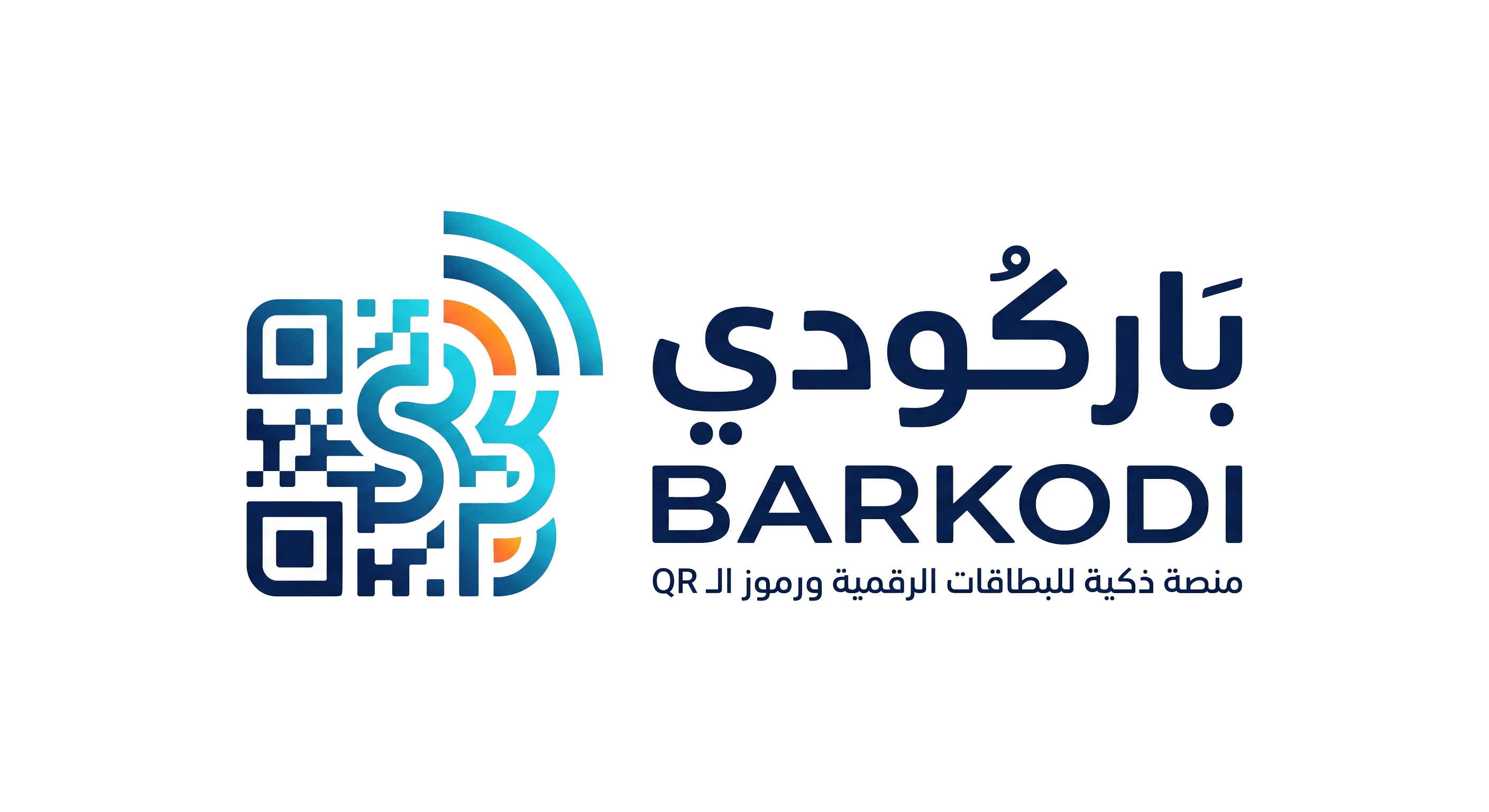 Barcodaki